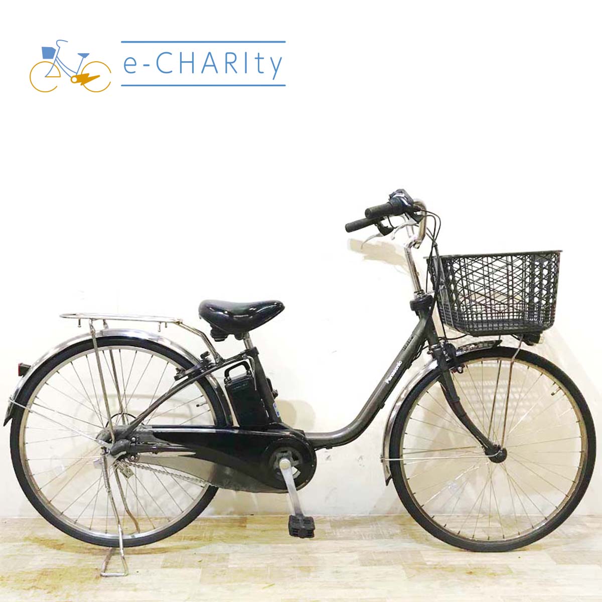 Panasonic シティサイクル DX ブラウンバスケット Panasonic シティ