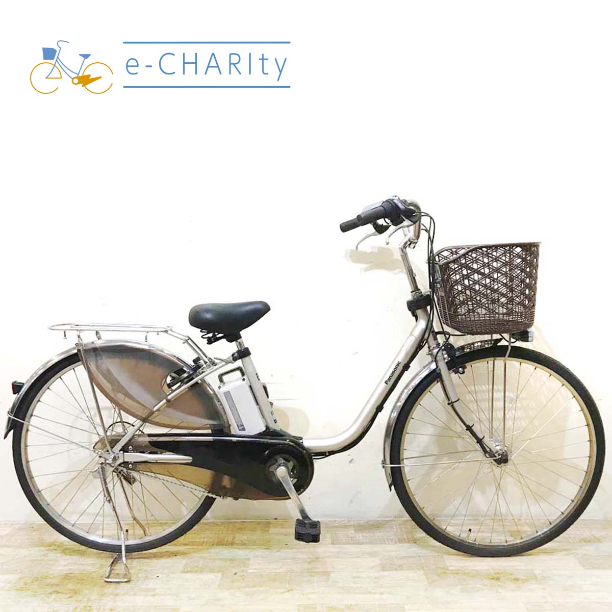 即決 ブリジストン 電動アシスト自転車 中古現状 直引き 名古屋