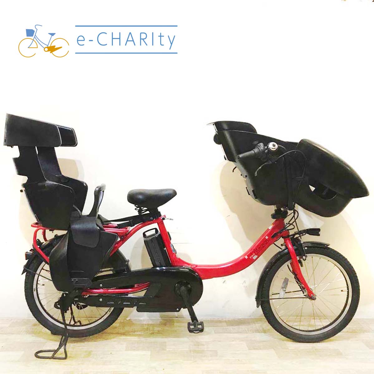 子供乗せ：ヤマハ｜国内トップクラスの中古電動自転車通販サイトe
