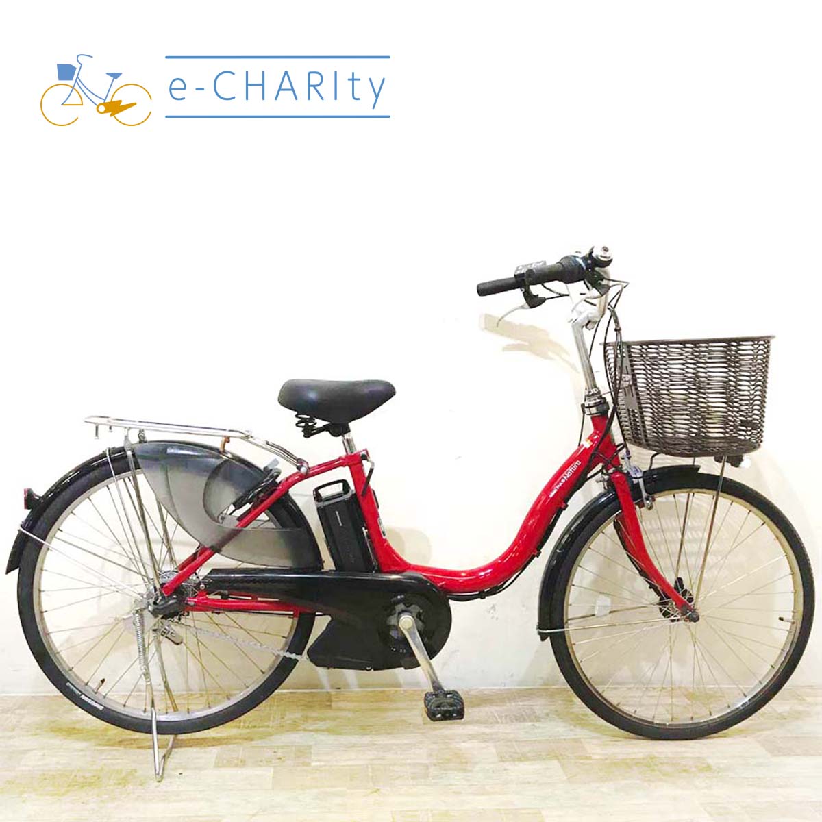 中古ヤマハPASナチュラ電動自転車が格安！通勤・通学に人気のPAS