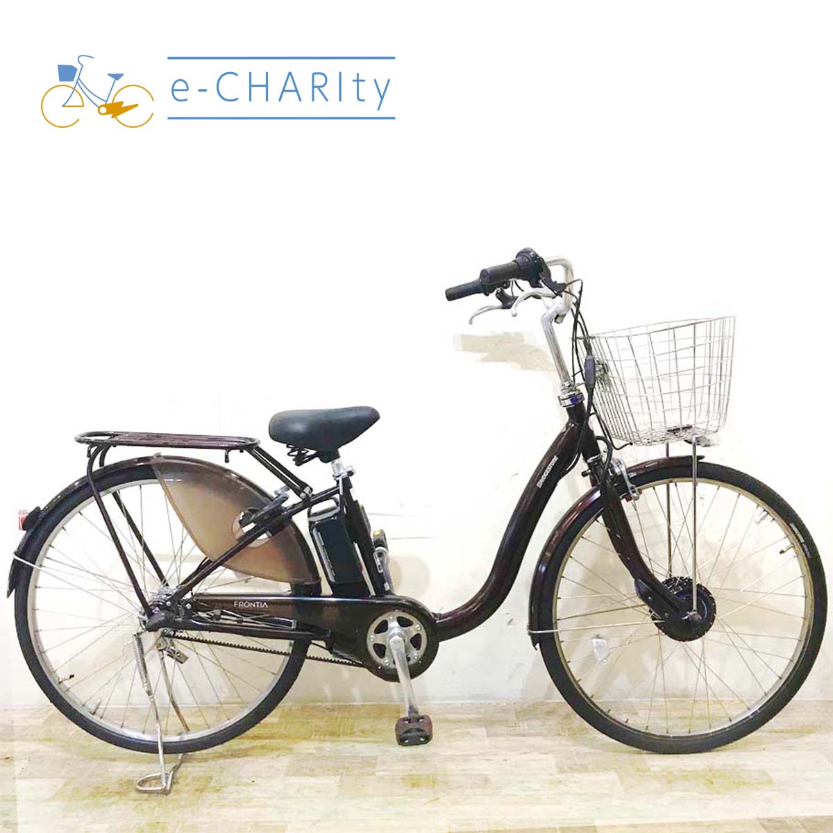 ブラウン｜国内トップクラスの中古電動自転車通販サイトe-CHARIty