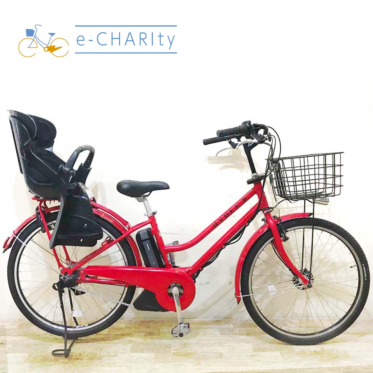 レッド｜国内トップクラスの中古電動自転車通販サイトe-CHARIty（イー