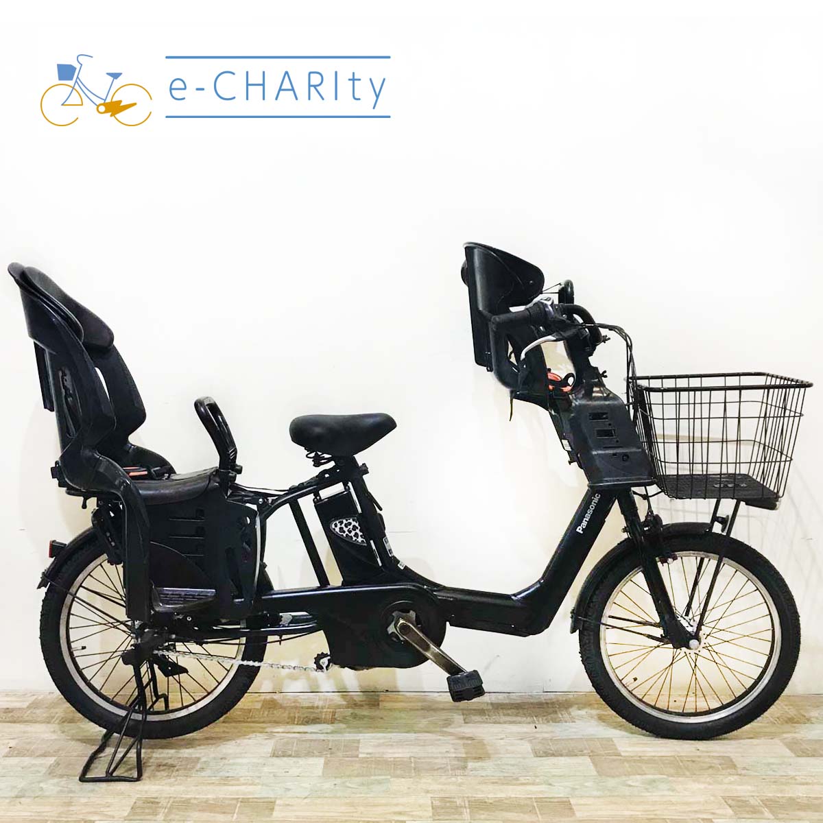 整備済☆Panasonic パナソニック ビビPX 26インチ 電動アシスト中古車