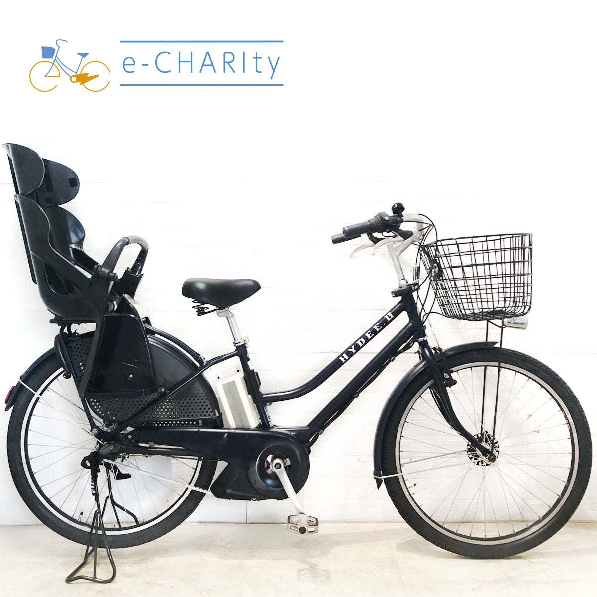 子供乗せ：ブリヂストン｜国内トップクラスの中古電動自転車通販サイト