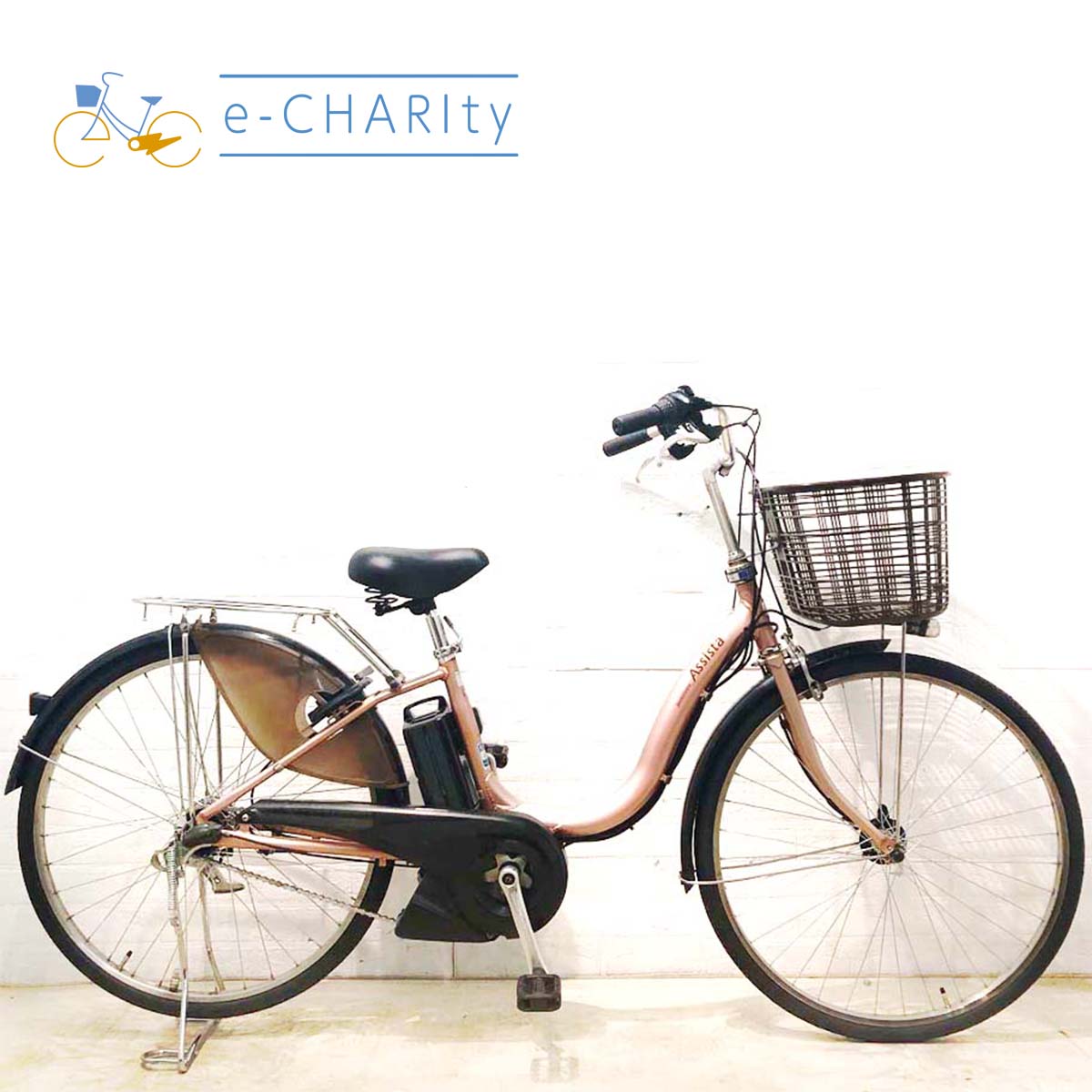 引取限定】ブリヂストン 電動アシスト自転車 ジャンク品扱い 26インチ