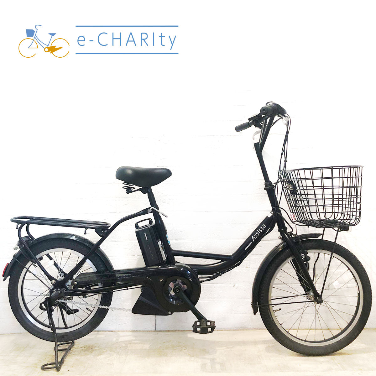 横浜在庫中古電動自転車特価｜パナソニック・ヤマハ・ブリヂストン