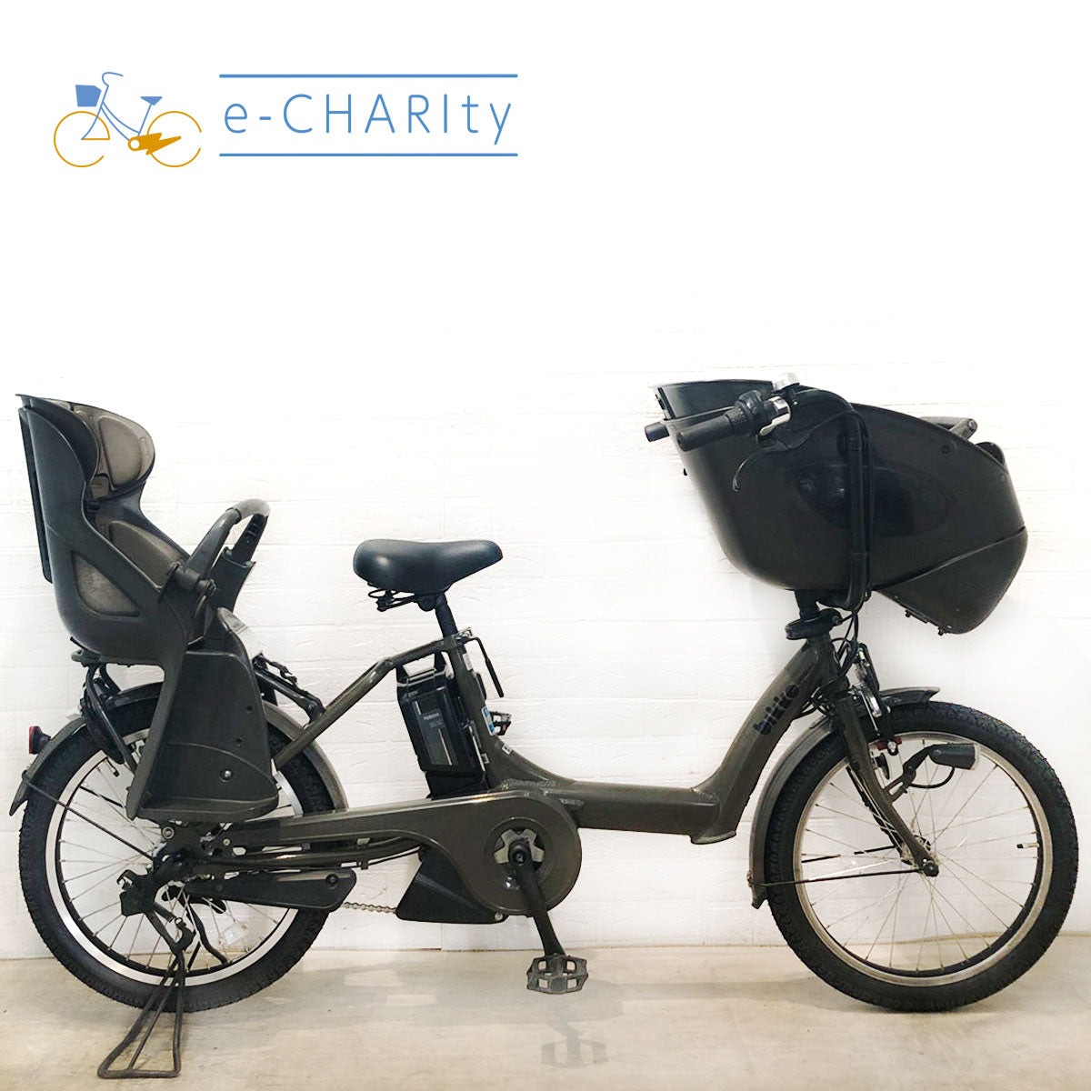 BRIDGESTONE 27インチ 自転車 車(電動アシスト自転車)｜売買された