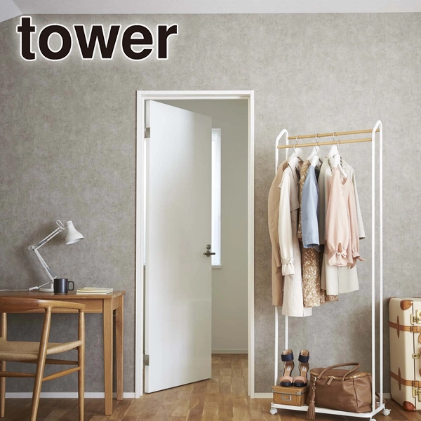 tower】ハンガーラック タワー キャスター付き ホワイト: 周辺小物