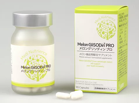 UVケア・光老化対策 › 肌クリニック大宮 さいたま市大宮の皮膚科・皮膚