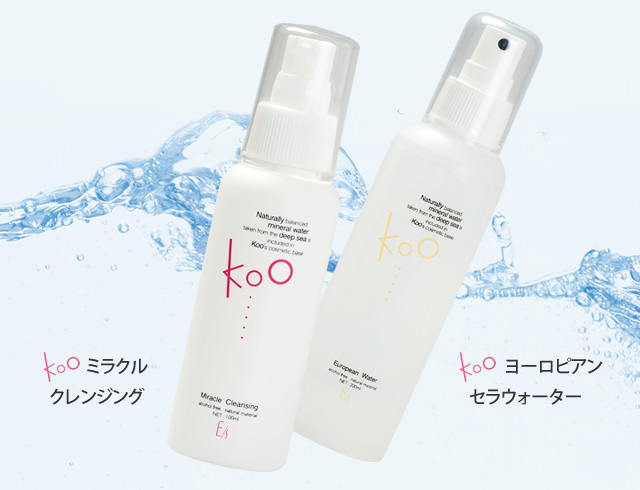 KOO ミラクルクレンジング 100ml 3本セット KOO ミラクルクレンジング