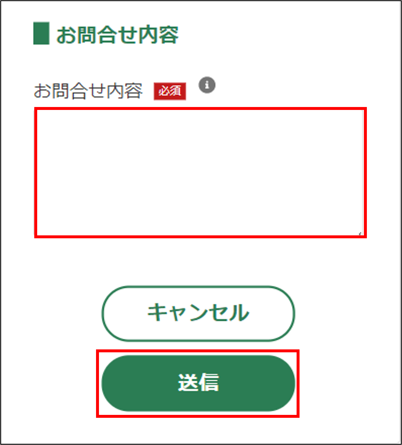 ユウ様ご確認用 まる様 ご確認用 mari様確認用 s様