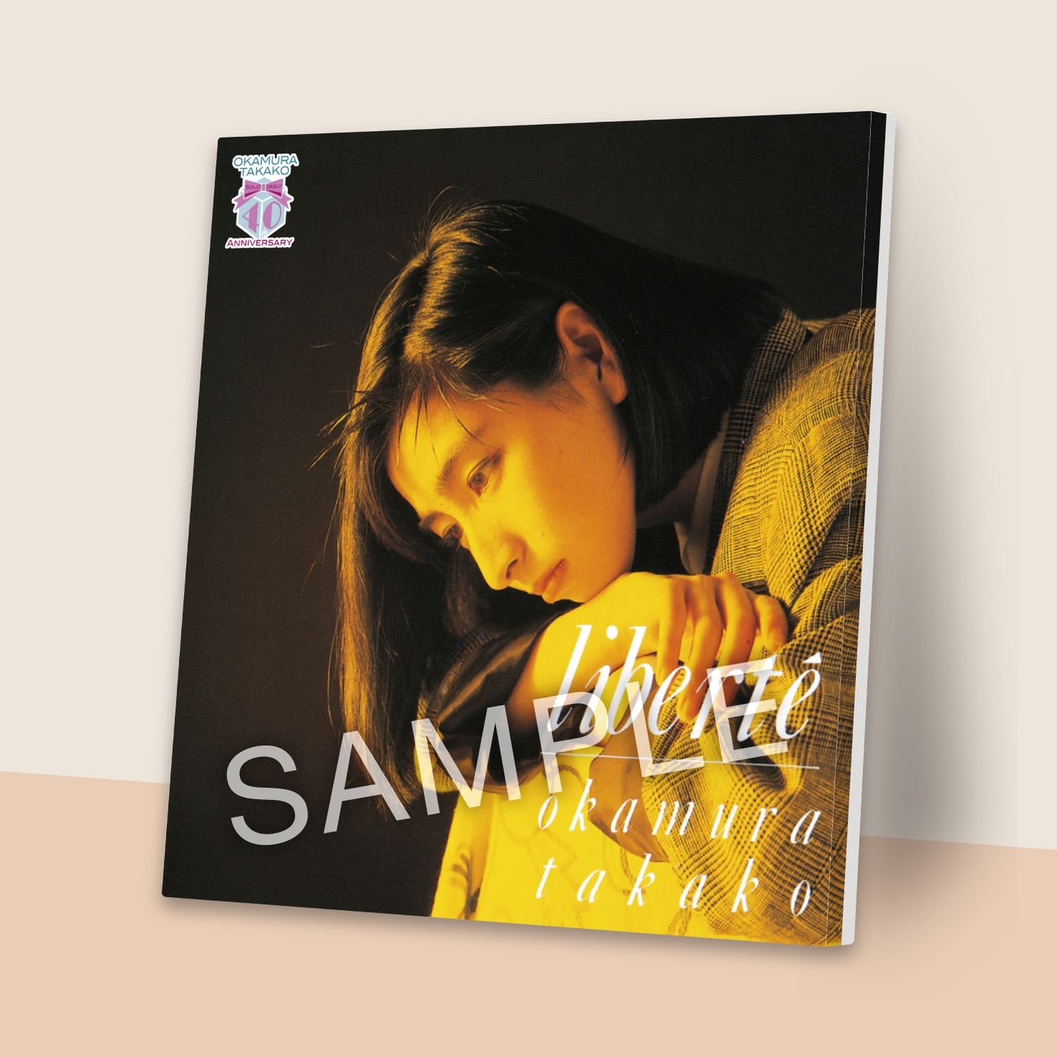 岡村孝子ソロデビュー40周年企画、1980年代に発表された5枚の