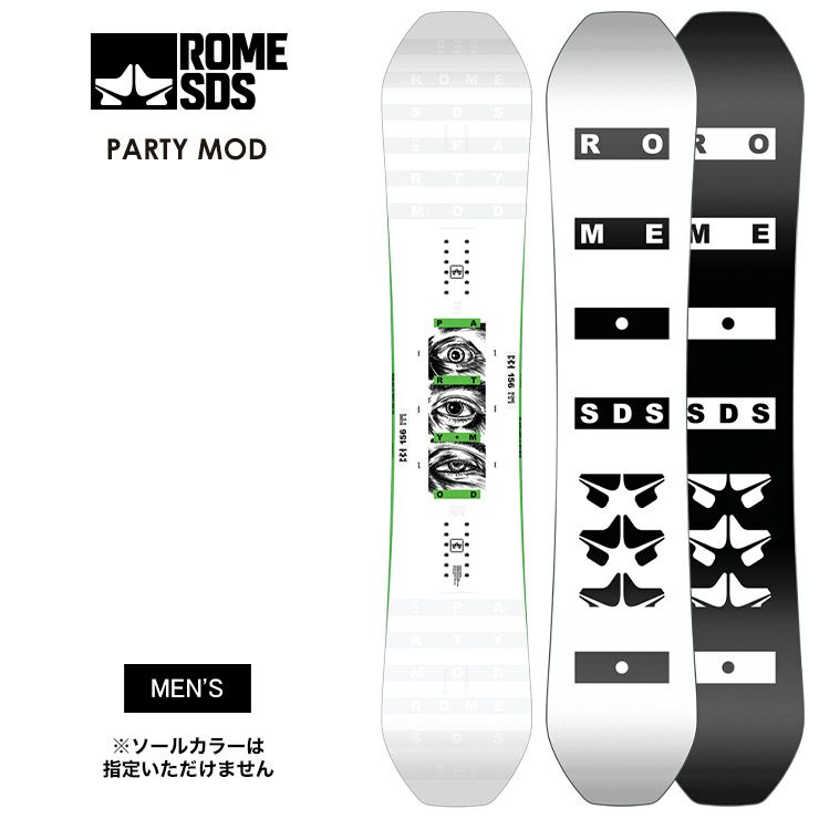 スノーボード Rome SDS Anthem59 Rome SDS Anthem59 スポーツ