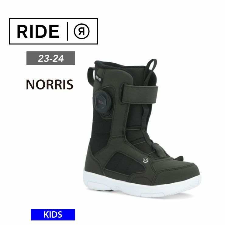 新品 RIDE Lasso Jr. スノーボードブーツ(子ども用)22cm 新品 RIDE