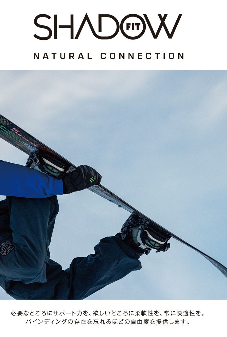 24-25 2025 SALOMON サロモン DISTRICT ディストリクト スノーボード