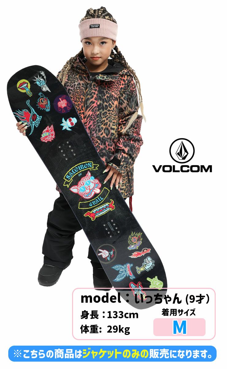 24-25 VOLCOM ボルコム スノーボード ウェア キッズ VOLCOM SASS'N