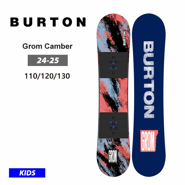 BURTON／バートン Kids' Grom Camber Board | JSBCスノータウン