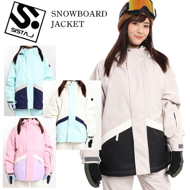 SISTA.J／シスタージェイ | JSBCスノータウン