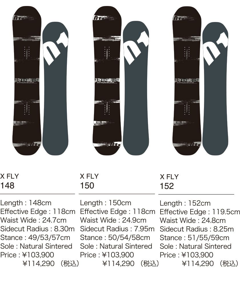 無料ワックスサービス有】25-26 2026 011ARTISTIC ゼロワンワン