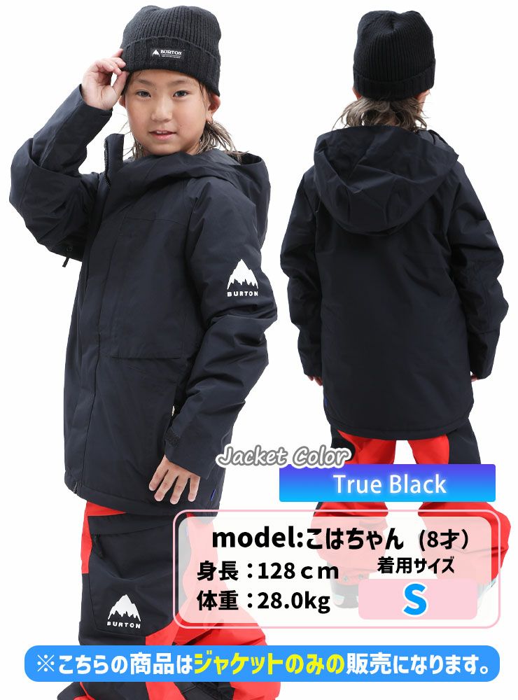 BURTON／バートン Kids' Powline GORE-TEX 2L Jacket | JSBCスノータウン