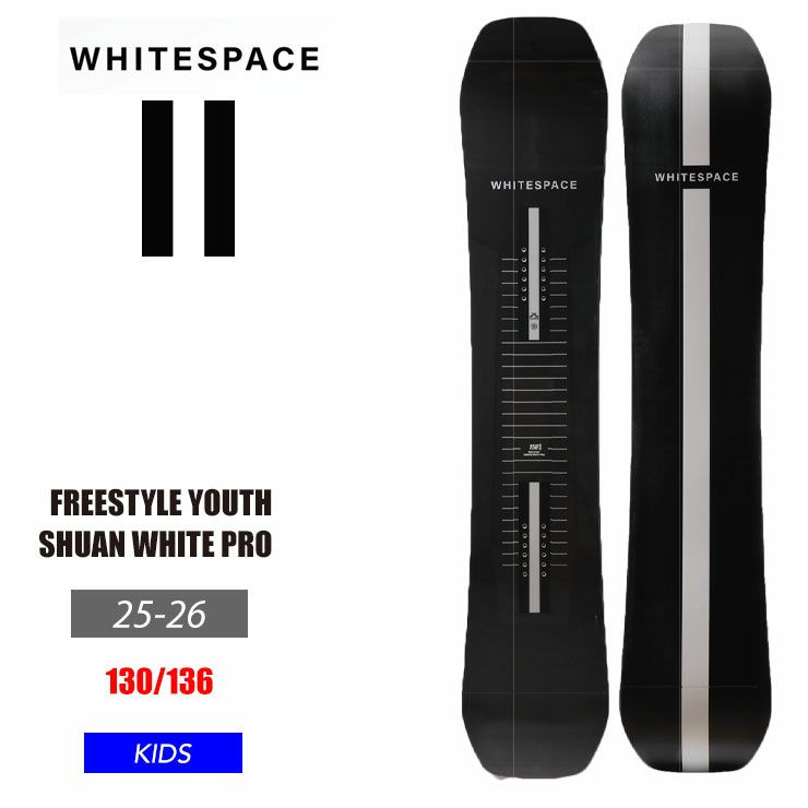 WHITESPACE ホワイトスペース スノーボード サロモン ビンディング付