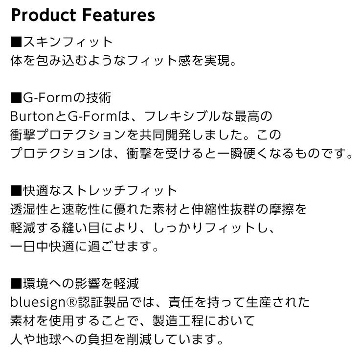 正規品 2026 BURTON バートン Women's Impact Shorts ウィメンズ