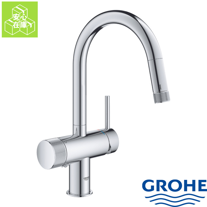 浄水器一体型キッチン混合水栓 節湯C1 JPK61802 ｽﾌﾟﾚｰﾎｰｽ ﾗｳﾝﾄﾞ GROHE