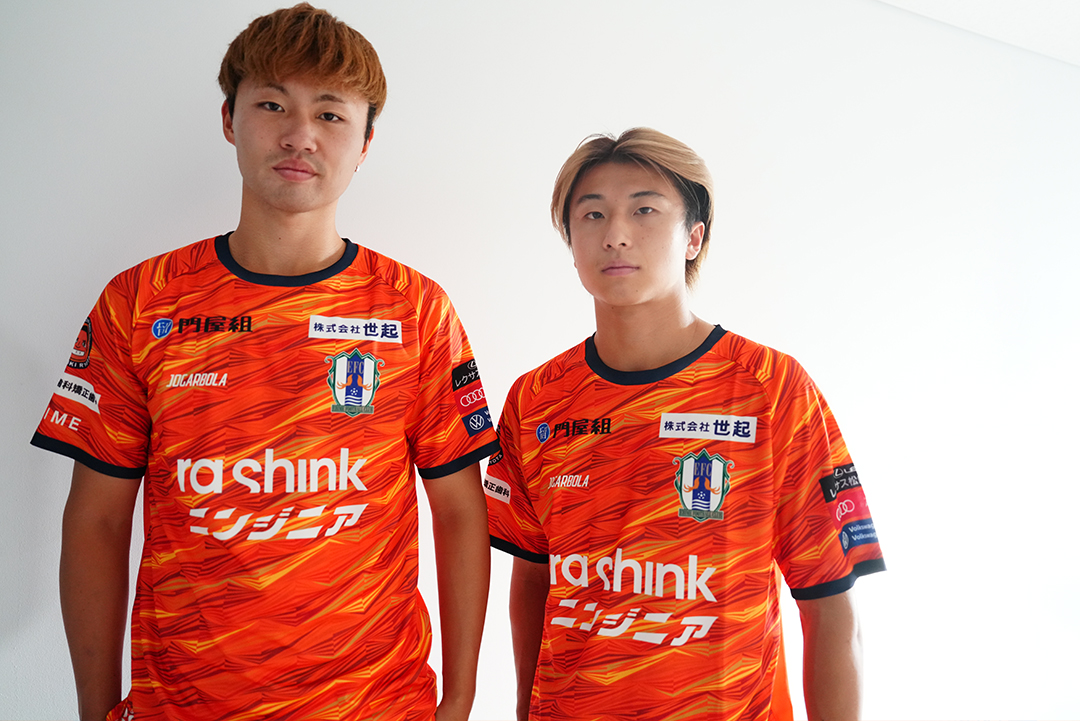 橙の祭典】9/20（土）限定ユニフォームを先着5000名様にプレゼント