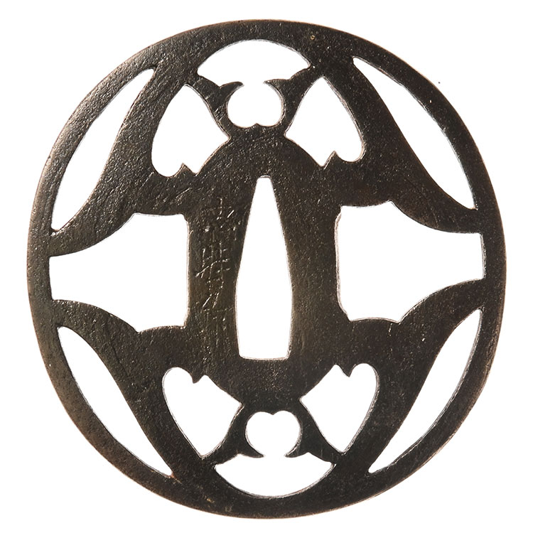 忠時作 鍬形透鍔/鐔 保存刀装具 ｜日本刀販売は永楽堂