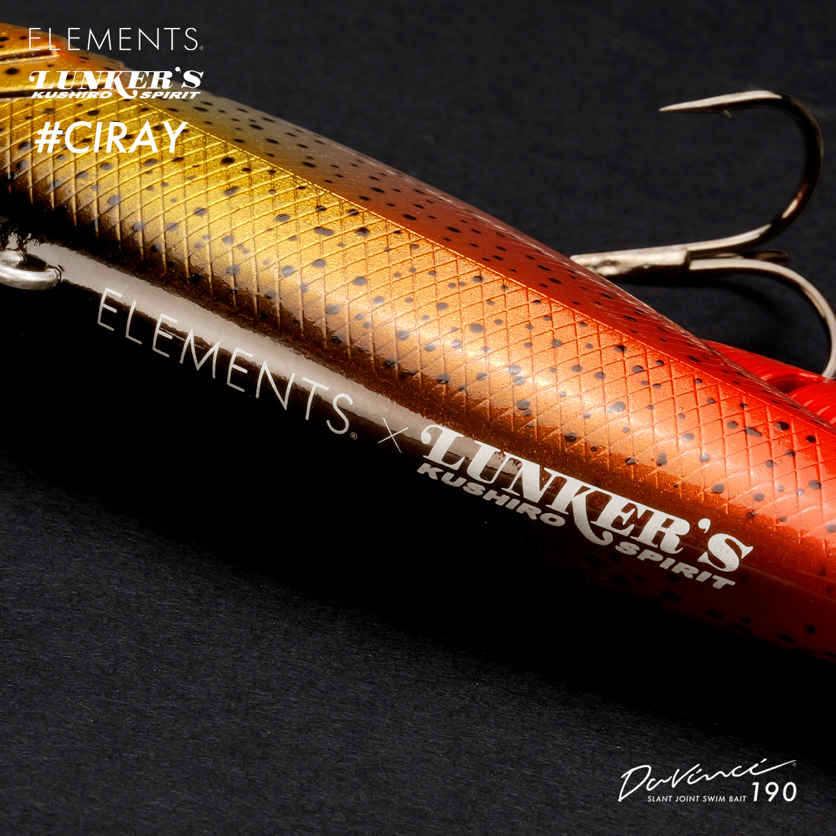 エレメンツ ダヴィンチ190 ランカーズクシロコラボカラー チライ