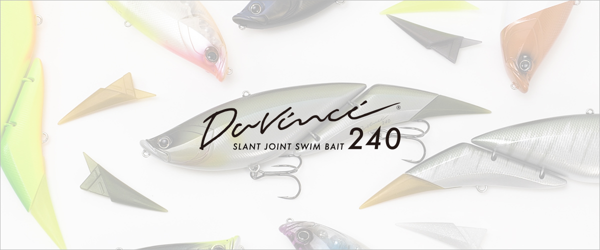 Davinci 240 – ELEMENTS®