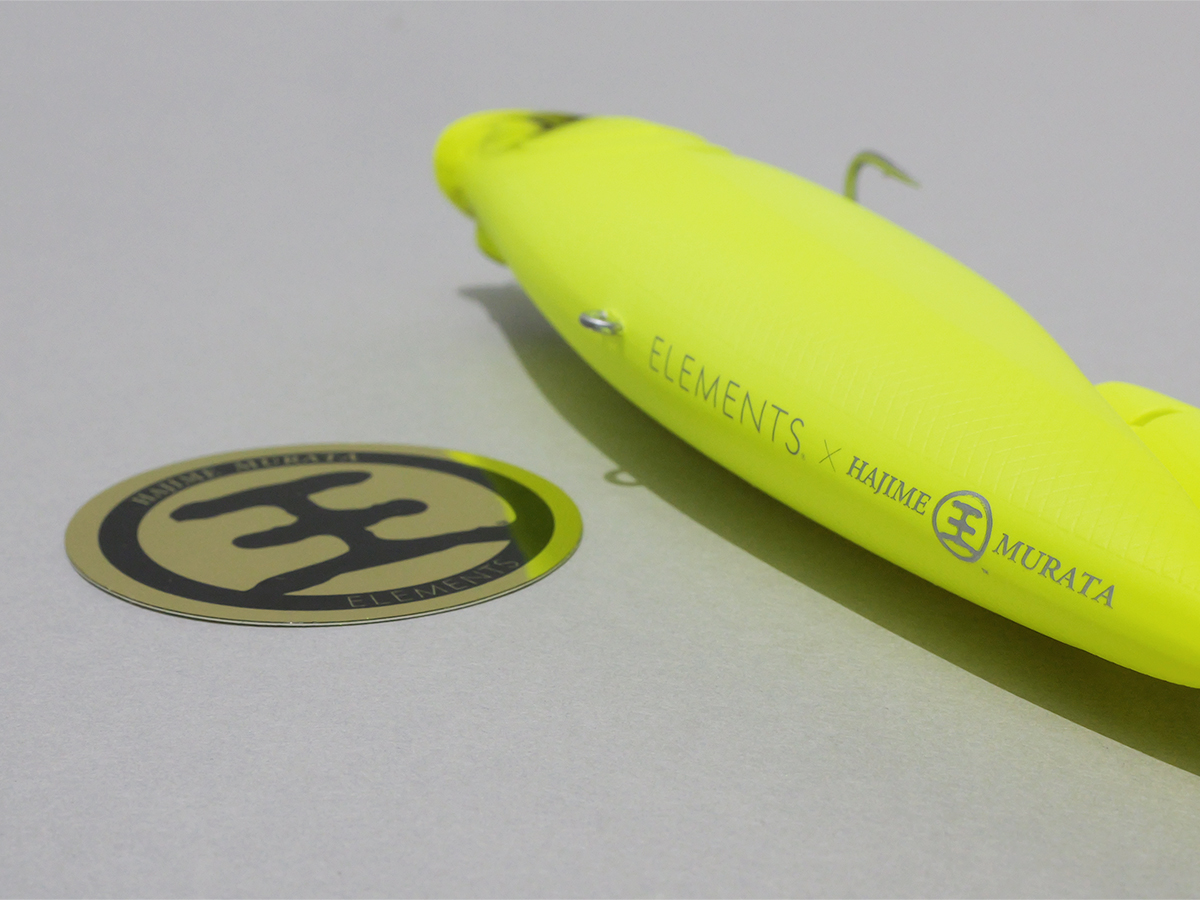 村田 基 × ダヴィンチ – ELEMENTS®