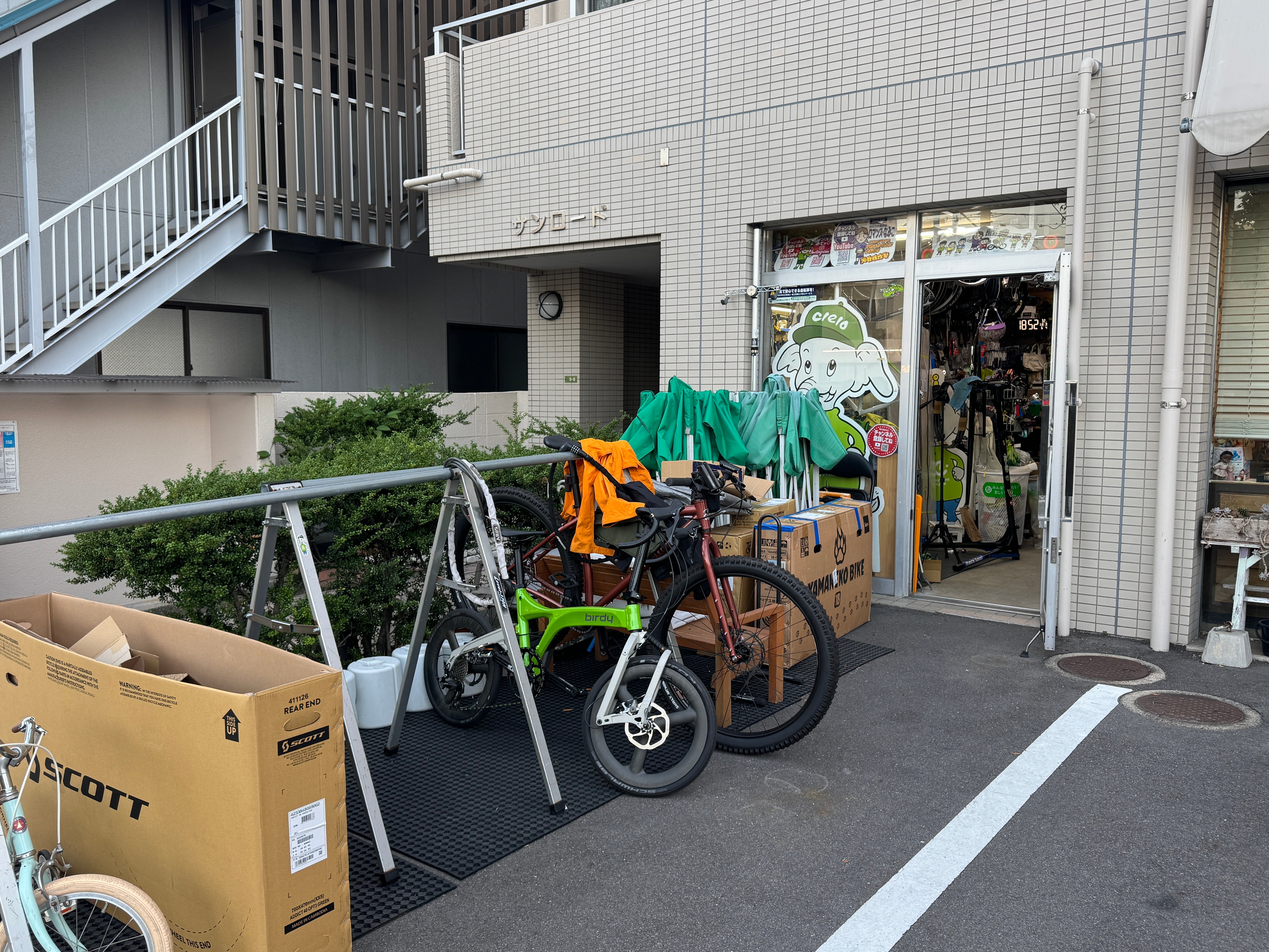 エレファントサイクル オンラインショップ