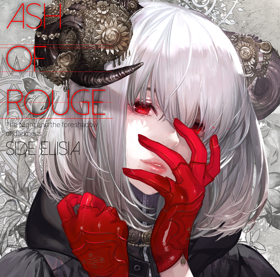 ELFENSJóN | ASH OF ROUGE LP