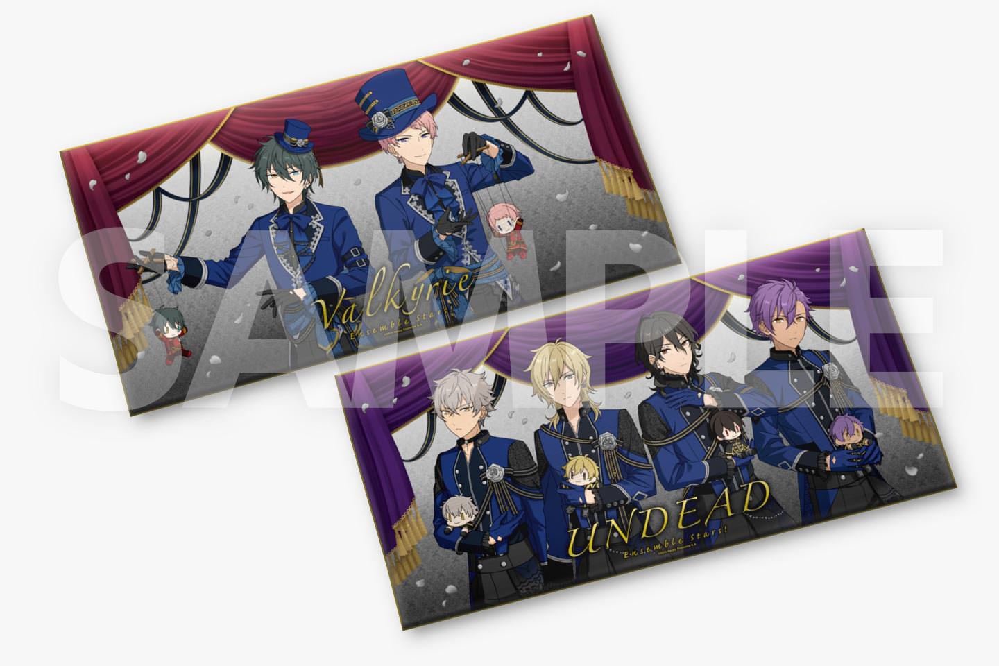 あんスタ Valkyrie ビッグタオル AGF2018 あんスタ Valkyrie ビッグ