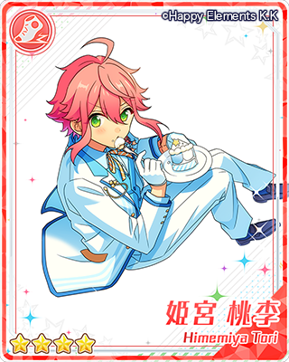 クラス別スカウト 1-B | スカウト | あんさんぶるスターズ！ヘルプ