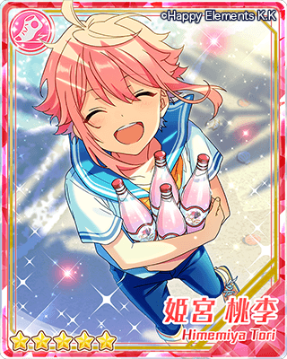 あんさんぶるスターズ！