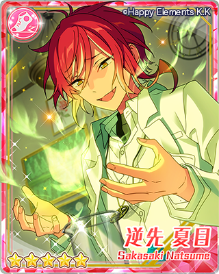 恐怖！玉依の人形屋敷 | イベント | あんさんぶるスターズ！ヘルプ