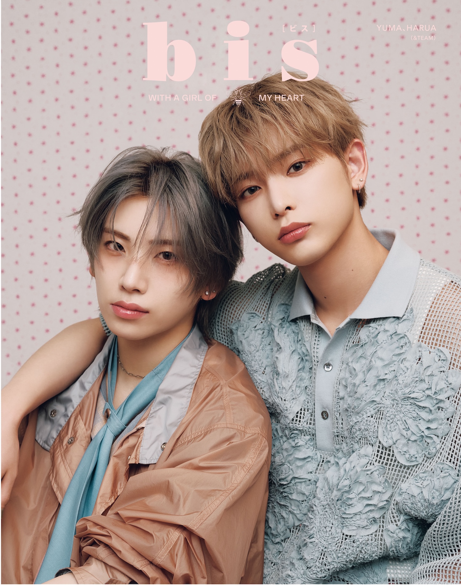 HARUA「YUMAくん、もともと肌がきれいだけど、前より“ツヤツヤ
