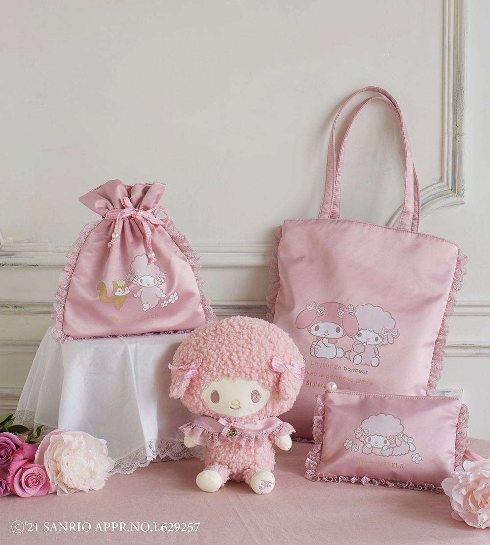 Maison de FLEUR(メゾン ド フルール)「マイスウィートピアノ