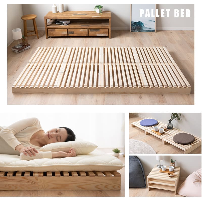 パレットベッド 正方形 シングル 連結パーツ付き 8枚 4枚 セット 木製