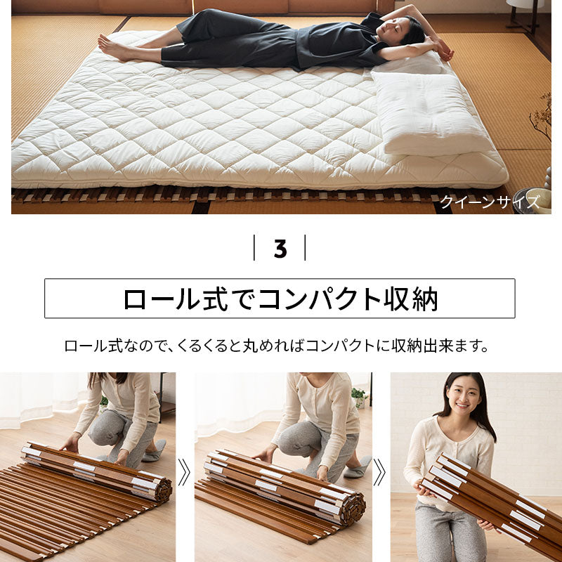 送料込折りたたみ桐スノコベッド BD30-77 送料込折りたたみ桐 【送料込