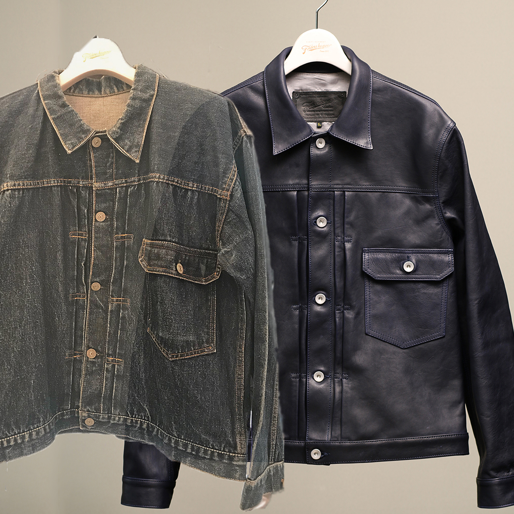 濃紺の馬革「1955年 507XX size 52 以上にだけある真実」 – Empty