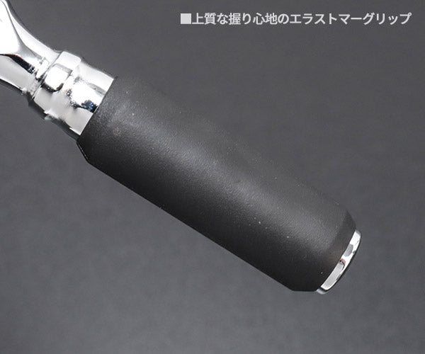 コーケン Z-EAL 9.5sq. 首振りラチェットハンドル （コンパクト