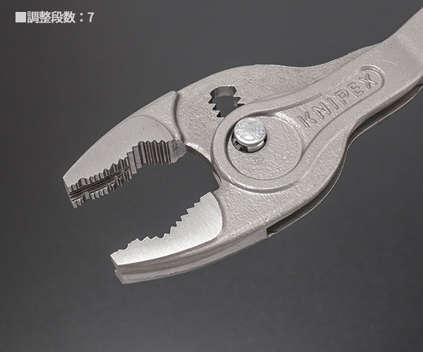 日本正規品 クニペックス スリップジョイントプライヤー ツインGR