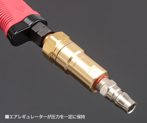 KTC エアグリースガン JAP910 エアーグリースガン エアー式グリース