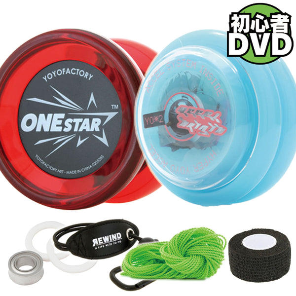 yoyojam スピンファクターHG 2個セット yoyojam スピンファクターHG 2