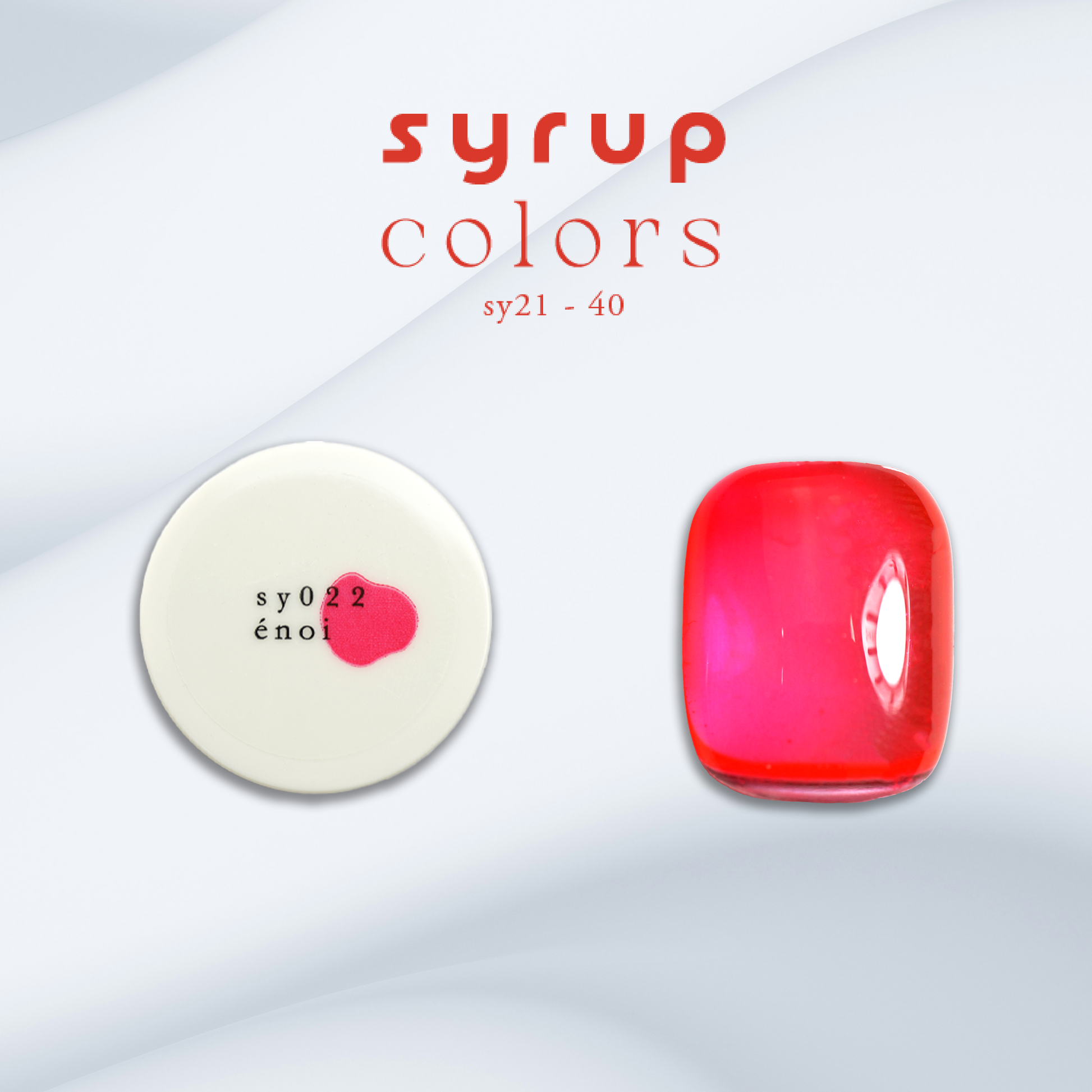 ss syrup – énoi