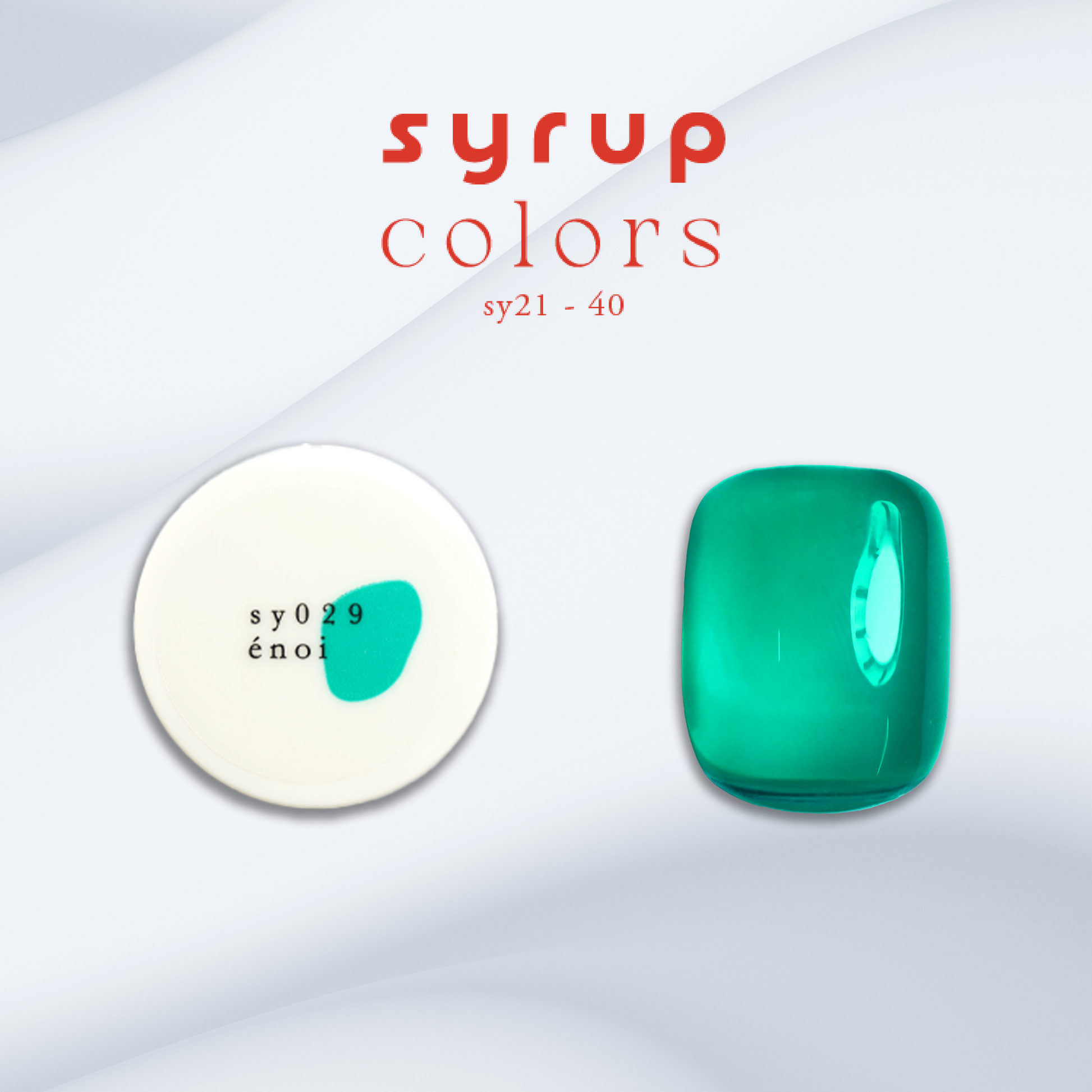 ss syrup – énoi