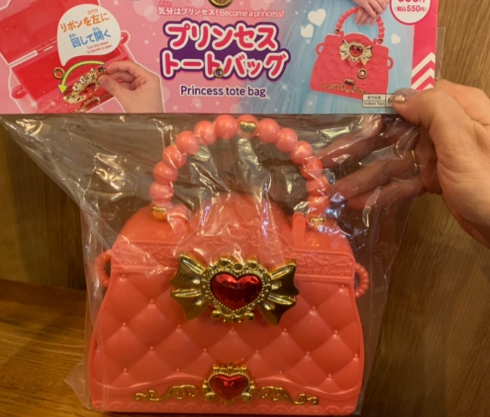 セリア】え!? 大人も夢中！キラキラひみつリングと懐かしのセボン